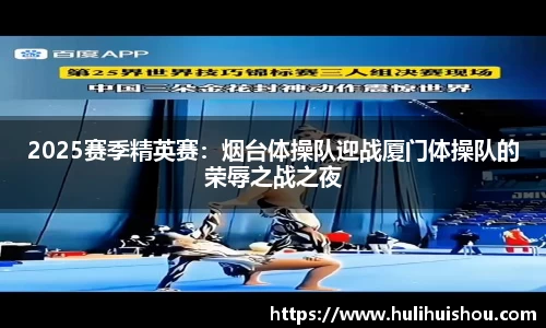 MILE米乐官方网站