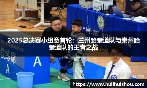 MILE米乐官方网站