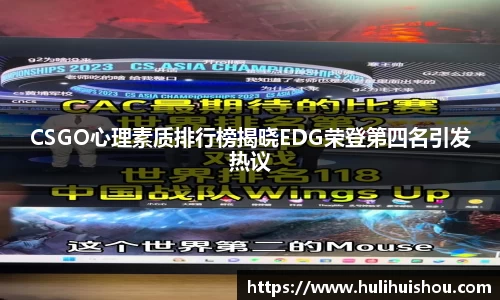 MILE米乐