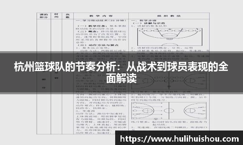 MILE米乐