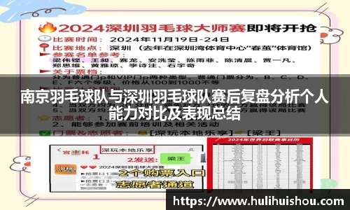 MILE米乐登录入口
