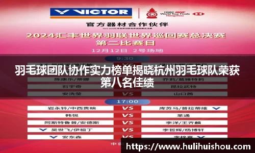 MILE米乐官方网站